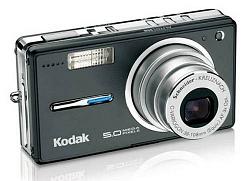 Kodak EasyShare V530