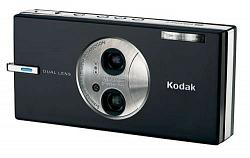 Kodak EasyShare V570