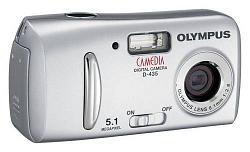 Olympus C-180