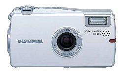 Olympus IR-300