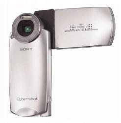 Sony Cyber-shot DSC-M2