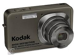 Kodak EasyShare V1273
