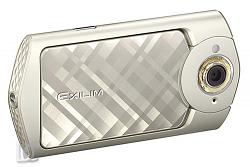 Casio Exilim EX-TR50