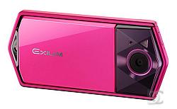 Casio Exilim EX-TR70