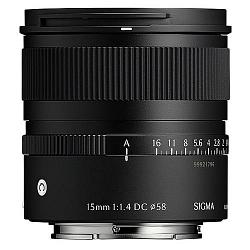 Sigma 15mm F1.4 DC (Contemporary)