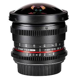 Samyang 8mm t/3.8 VDSLR UMC AS CS II Fish-eye