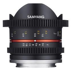 Samyang 8mm t/3.1 VDSLR UMC Fish-eye II