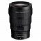 Nikon 14-24mm f/2.8 S Nikkor-Z