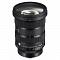 Sigma 24-70mm F2.8 DG DN II (Art)