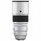 Fujifilm XF 400mm F4.5 R LM OIS WR Fujinon