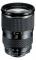 Tokina AF 28-70mm f2.8 AT-X Pro SV