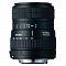 Sigma 55-200mm F4-5.6 DC