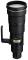 Nikon 500mm f/4D ED-IF AF-S II Nikkor