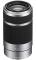 Sony E 55-210mm f/4.5-6.3 OSS SEL55210