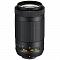 Nikon 70-300mm f/4.5-6.3G ED VR AF-P DX Nikkor